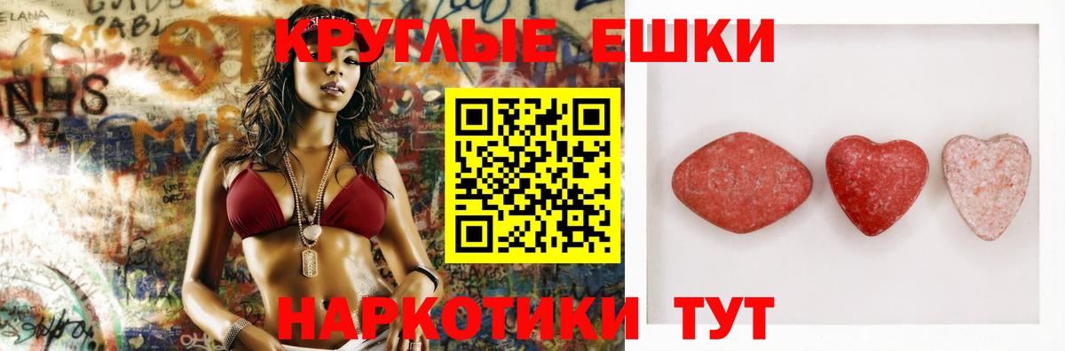 Вейп ТГК Выкса