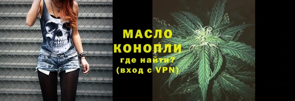 кокаин перу Сосновый Бор