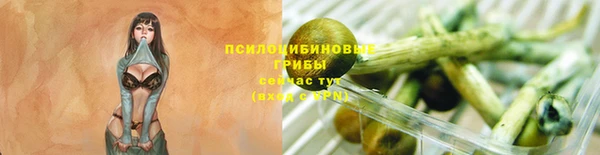 мефедрон Вязники