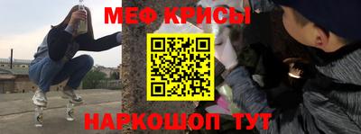 гашишное масло Бугуруслан