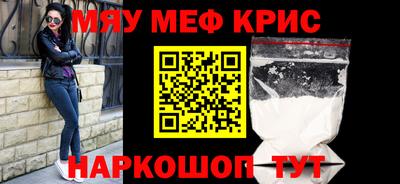 apvp Волгодонск