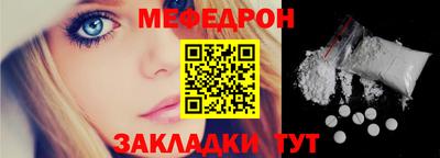 apvp Волгодонск