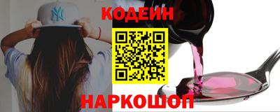 apvp Волгодонск