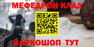 наркотики Бузулук