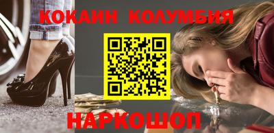 apvp Волгодонск