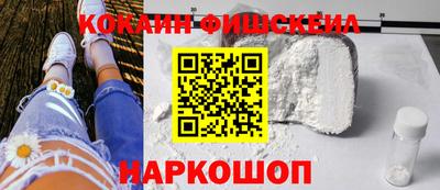 наркотики Бузулук