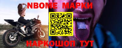 apvp Волгодонск