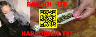 apvp Волгодонск