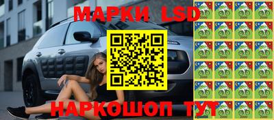 гашишное масло Бугуруслан