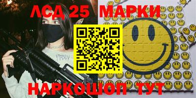 герыч Будённовск