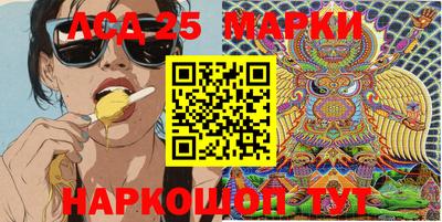 наркотики Бузулук