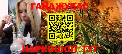 apvp Волгодонск