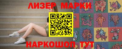 герыч Будённовск