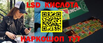кокаин VHQ Волжск