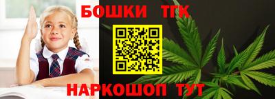 наркотики Волжский