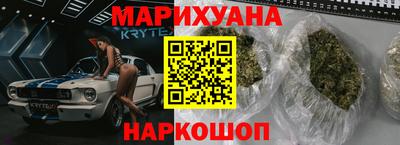 наркотики Волжский