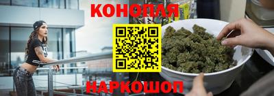 apvp Волгодонск