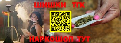 кокаин VHQ Волжск
