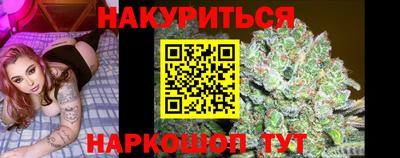 наркотики Волжский