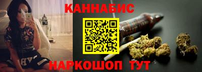наркотики Волжский