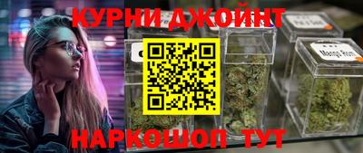 кокаин VHQ Волжск