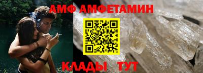 кокаин VHQ Волжск