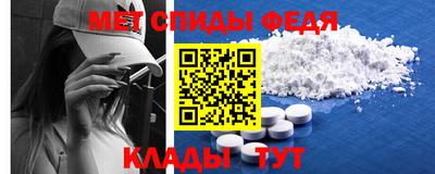 наркотики Волжский