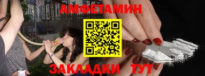 наркотики Бузулук