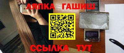 кокаин VHQ Волжск
