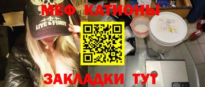 наркотики Волжский