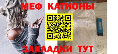 apvp Волгодонск