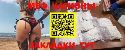 наркотики Волжский
